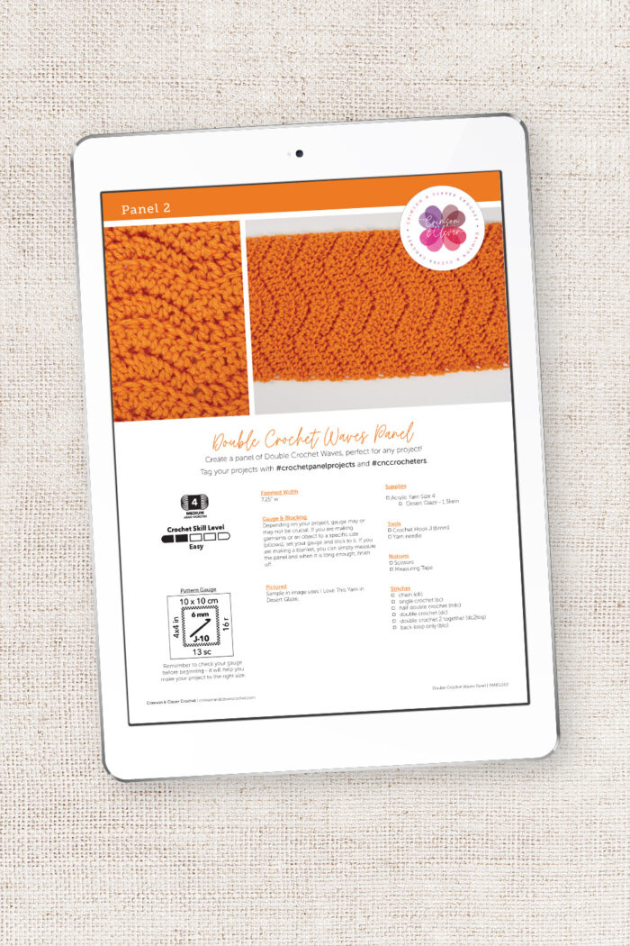 Double Crochet Waves Panel Pattern - Image 4