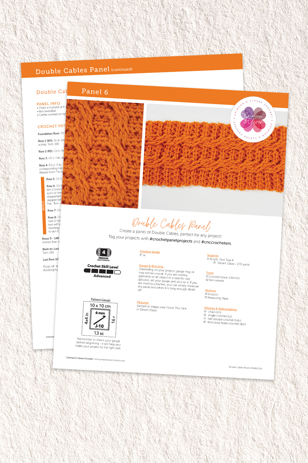 Double Cables Panel Pattern - Image 3